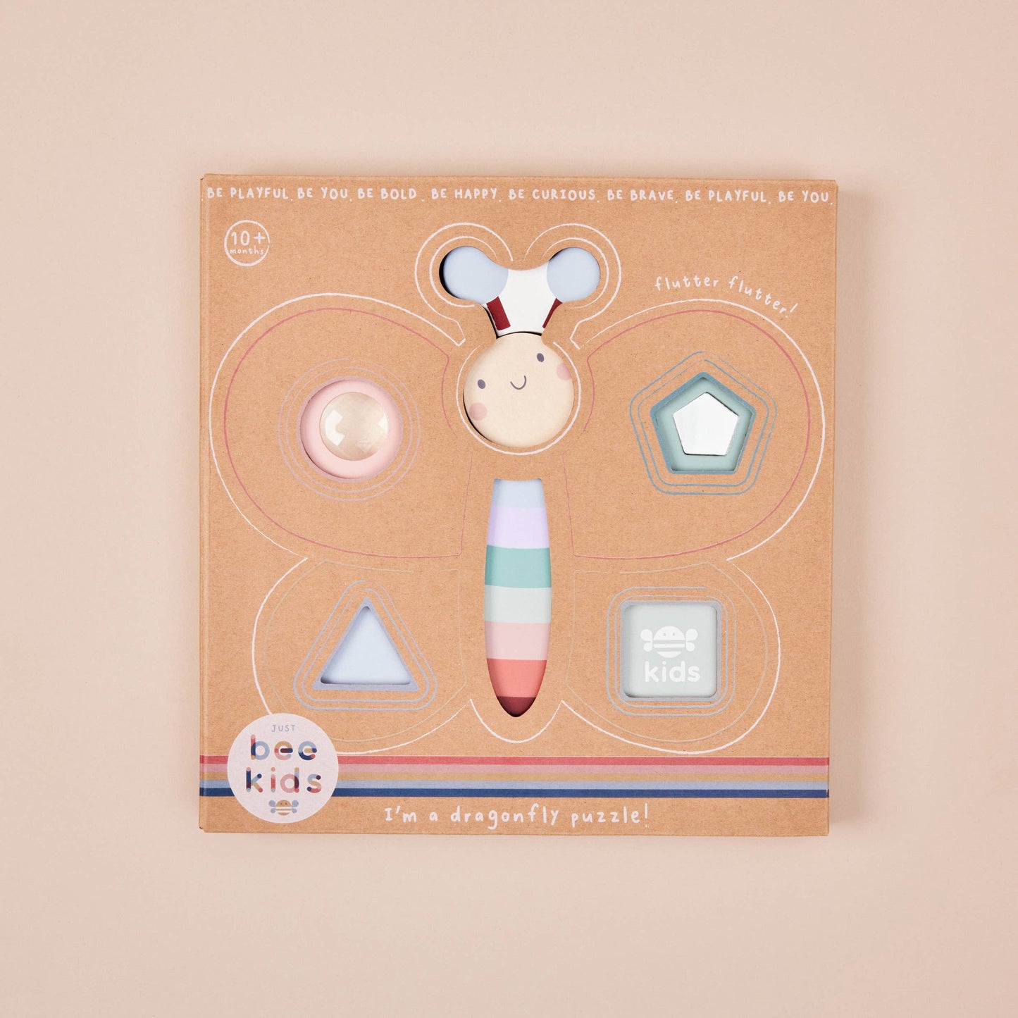 Nachhaltiges Kinder FSC Holz Schmetterlingspuzzle, ab 10 Monaten